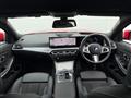 2024 BMW 3 Series