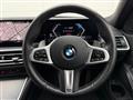 2024 BMW 3 Series