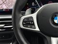 2024 BMW 3 Series