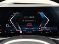 2024 BMW 3 Series