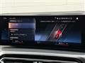 2024 BMW 3 Series