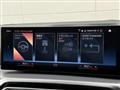 2024 BMW 3 Series