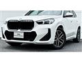2023 BMW X1