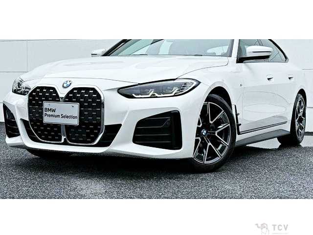 2024 BMW BMW Others