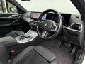 2024 BMW BMW Others