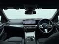 2024 BMW BMW Others