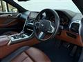 2019 BMW BMW Others