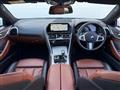 2019 BMW BMW Others