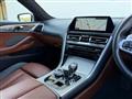 2019 BMW BMW Others