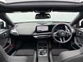 2025 BMW BMW Others