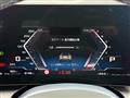 2025 BMW BMW Others