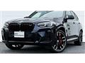 2022 BMW BMW Others