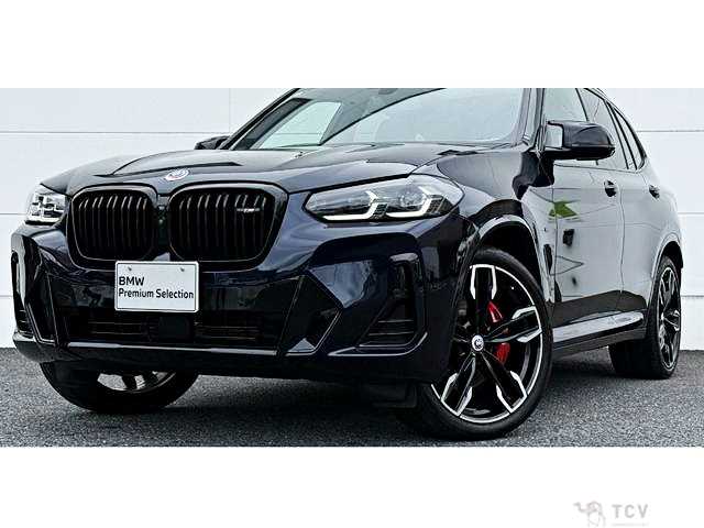 2022 BMW BMW Others