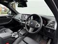2022 BMW BMW Others