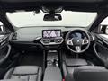 2022 BMW BMW Others