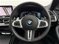 2022 BMW BMW Others
