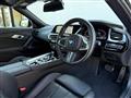 2023 BMW Z4