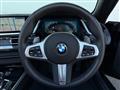 2023 BMW Z4