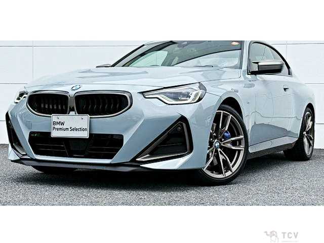2023 BMW BMW Others