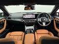 2023 BMW BMW Others