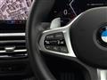2023 BMW BMW Others
