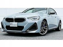 2023 BMW BMW Others