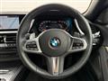 2021 BMW BMW Others
