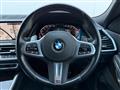 2023 BMW X6