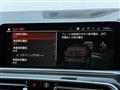 2023 BMW X6
