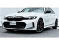 2024 BMW BMW Others
