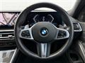 2024 BMW BMW Others