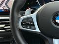 2024 BMW BMW Others