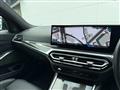 2024 BMW BMW Others
