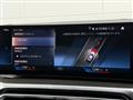 2024 BMW BMW Others