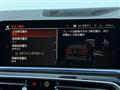 2023 BMW X6