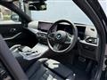 2024 BMW BMW Others