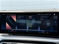 2024 BMW BMW Others