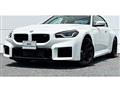 2024 BMW BMW Others