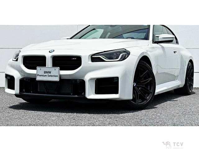 2024 BMW BMW Others