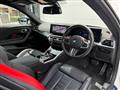 2024 BMW BMW Others