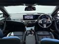 2024 BMW BMW Others