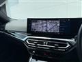 2024 BMW BMW Others