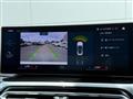 2024 BMW BMW Others
