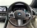 2019 BMW BMW Others