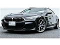2021 BMW BMW Others