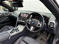 2021 BMW BMW Others