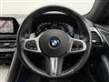 2021 BMW BMW Others