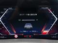 2024 BMW X6