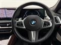 2024 BMW X6