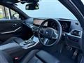 2024 BMW BMW Others